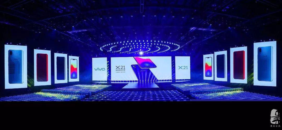 科技与古韵交融 vivo X21乌镇发布会背后的公关叙事